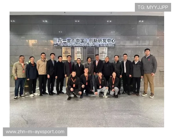 俱乐部高校合作推进体育科研与产业化落地