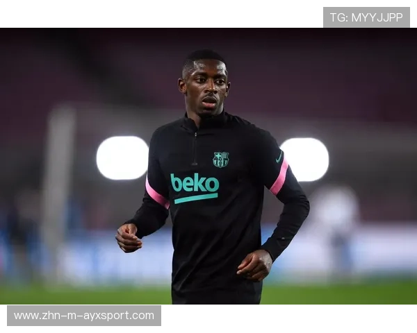 维尼修斯续约谈判骤然升温 维尼修斯续约谈判骤然升温