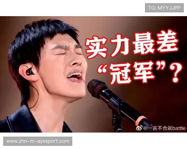 世界冠军被爆欠债？本人秒回应