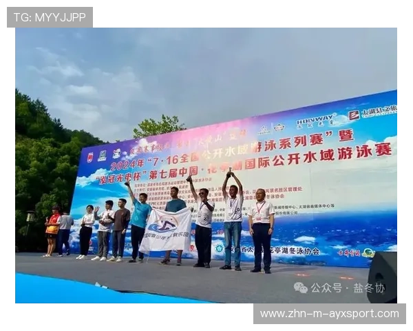 国际游泳协会在赛事筹办中实行环保后勤与可循环,国际泳联技术游泳委员会 国际游泳协会在赛事筹办中实行环保后勤与可循环,国际泳联技术游泳委员会