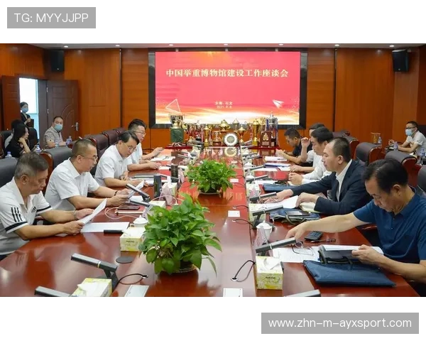 世界举重科研中心发布中长期恢复研究成果，世界举重协会官网